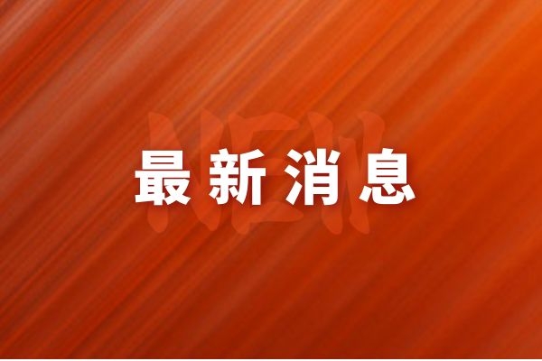 我公司承揽煤矿隐蔽致灾普查项目